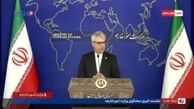 بقایی: محکوم‌کردن حمله تروریستی سیدنی برای خوشایند دولت استرالیا نبود