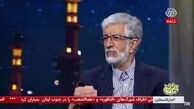 حداد عادل: باید جامعه را از خطر تباه شدن زبان آگاه کنیم