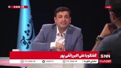 ویدئو| رائفی پور: خبر داشتیم اسرائیل حمله می کند