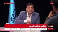 ویدئو| رائفی پور: خبر داشتیم اسرائیل حمله می کند