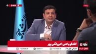 ویدئو| رائفی پور: خبر داشتیم اسرائیل حمله می کند