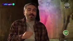 کارشناس شبکه افق: اگر کوروش بود به اسرائیل حمله می‌کرد!