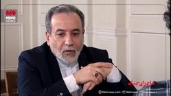 ویدئو| جزئیات جدید ماجرای آتش‌بس بین ایران و اسرائیل از زبان عراقچی