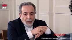 ویدئو| جزئیات جدید ماجرای آتش‌بس بین ایران و اسرائیل از زبان عراقچی
