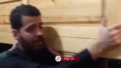 اولین ویدئو از تشییع فرزند کاظم صدیقی