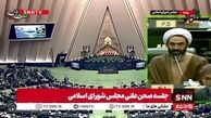 حمله نماینده مجلس علیه صدور گواهینامه برای زنان