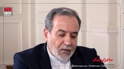 ویدئو| نظر عراقچی و دولت چهاردهم درباره عملیات وعده صادق ۲ چه بود؟ 