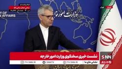 دلیل عدم شرکت رئیس جمهور در اجلاس شرم الشیخ چیست؟