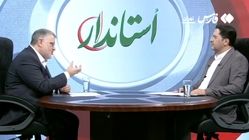 ۵۰ درصد اتباع در استان تهران حضور دارند