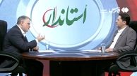 ۵۰ درصد اتباع در استان تهران حضور دارند