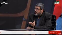 فواد ایزدی: باید حداقل ۵۰۰ سرباز آمریکایی کشته شود تا دیگر آمریکا به ایران حمله نکند