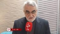 ویدئو| شرط ایران برای بازگشت بازرسان آژانس