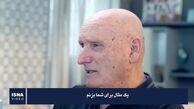 ویدئو | نمی‌توانیم حماس را نابود کنیم