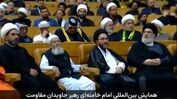 واکنش رییس‌جمهور به اظهارات درباره ترور مقامات
