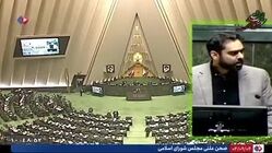 ثابتی: بنیاد مستضعفان ده‌ها میلیارد را خرج یک اثر مبتذل کرد