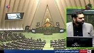 ثابتی: بنیاد مستضعفان ده‌ها میلیارد را خرج یک اثر مبتذل کرد
