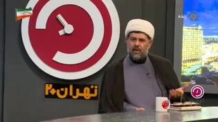 تجمعات مردمی تا پایان صفر ادامه دارد