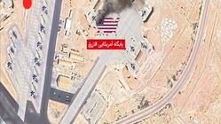 گزارش صداوسیما از حملات پیش‌دستانه سپاه به پایگاه آمریکا در اردن