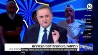 ادعای وزیر جنگ اسرائیل: تمام تأسیسات انرژی ایران را هدف حمله قرار می‌دهیم