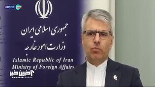روایت سخنگوی وزارت امور خارجه از لحظات اولیه تجاوز آمریکا و اسرائیل به خاک ایران