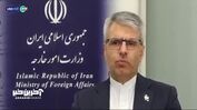 روایت سخنگوی وزارت امور خارجه از لحظات اولیه تجاوز آمریکا و اسرائیل به خاک ایران