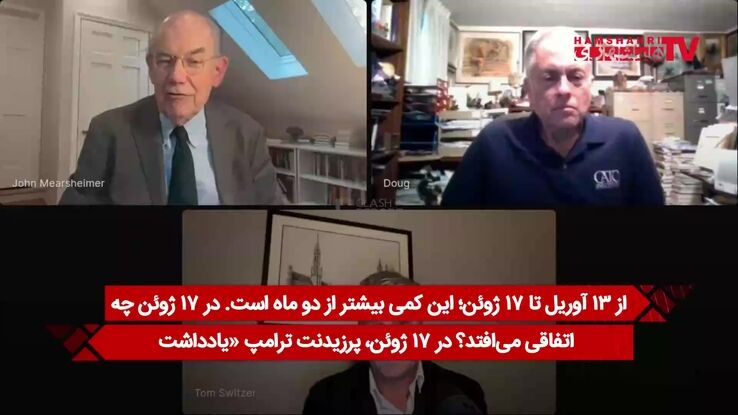 مرشایمر: اگر محاصره نتیجه بخش بود ترامپ هرگز سند تسلیم را امضا نمی‌کرد