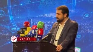 دبیر شورای عالی فضای مجازی:  اولین کشوری هستیم که فناوری از کار انداختن استارلینک را به کار گرفتیم
