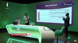 گرانی دلار و جرم و جنایت تقصیر تلگرام است!