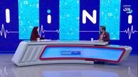 تزریق نوروبیون مطلقا ممنوع است