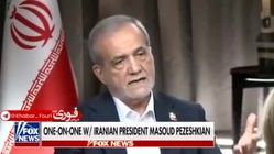 رئیس‌جمهور: اروپا بخواهد اسنپ‌بک را فعال و بعد فشار را بیشتر کند، راه گفت‌وگو بسته می‌شود