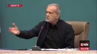 ویدئو| رئیس جمهور: موضوع حجاب با زور حل و فصل نمی‌شود