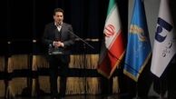 حمایت بانک صادرات ایران از موسیقی برگزیده جشنواره حافظ