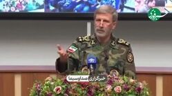 فرمانده ارتش: اعتراضات صنفی مردم ایران به ترامپ و نتانیاهو چه ربطی دارد؟