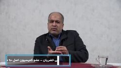 ویدئو| افشاگری نماینده مجلس در مورد مکاتبات برخی نمایندگان با خودروسازان