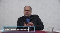 ویدئو| افشاگری نماینده مجلس در مورد مکاتبات برخی نمایندگان با خودروسازان