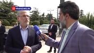 نتایج نهایی کنکور کی اعلام می‌شود؟