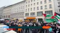 حمایت مردم غرب از فلسطین