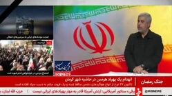 دبیر کمیسیون امنیت ملی مجلس: هر نقطه‌ای را اراده کنیم، می‌زنیم
