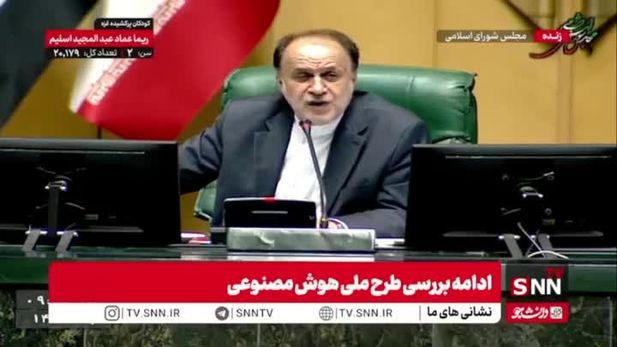 جنجال دوباره کوچک‌زاده‌ در مجلس: آقای حاجی‌بابایی هر جور که می‌خواهد مجلس را اداره می‌کند