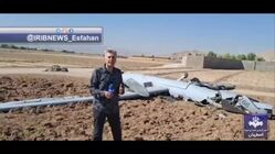 ویدئو| سرنگونی پهپاد فوق پیشرفته هرمس اسرائیل در مناطق شرقی اصفهان