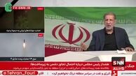 کوثری: نتیجه اقدامات پدافندی به سرنگونی اف‑۳۵ منجر شد