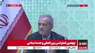 زشکیان: دفاع از ایران به معنای ناامنی همسایگان نیست
