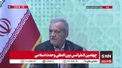 زشکیان: دفاع از ایران به معنای ناامنی همسایگان نیست