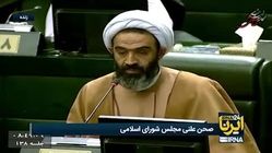 نقدعلی: تلگرام بدون تصویب مجلس، رفع فیلتر شود، وزیر را استیضاح می‌کنیم!