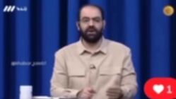 تعیین تکلیف مجری صداوسیما برای مذاکرات: هیچ تصویر دو نفره‌ای از عراقچی و ویتکاف نباید منتشر شود