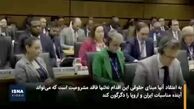 ویدئو| هشدار عراقچی درباره منافع ایران و تاکید سه کشور اروپایی برای یافتن راه‌حل دیپلماتیک
