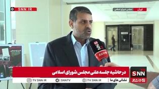 عضو هیئت رئیسه مجلس:‌ پاسخ ندادن به محدودیت‌های دریایی، یک اشتباه راهبردی در سیاست‌گذاری کشور بود