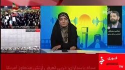 کارشناس برنامه تلویزیون: پاسخ نیروهای مسلح ایران به هرگونه تجاوز «پشیمان‌کننده» خواهد بود