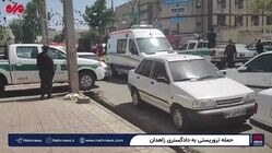 اولین تصاویر از مقابل دادگستری زاهدان پس از حمله تروریستی