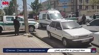 اولین تصاویر از مقابل دادگستری زاهدان پس از حمله تروریستی